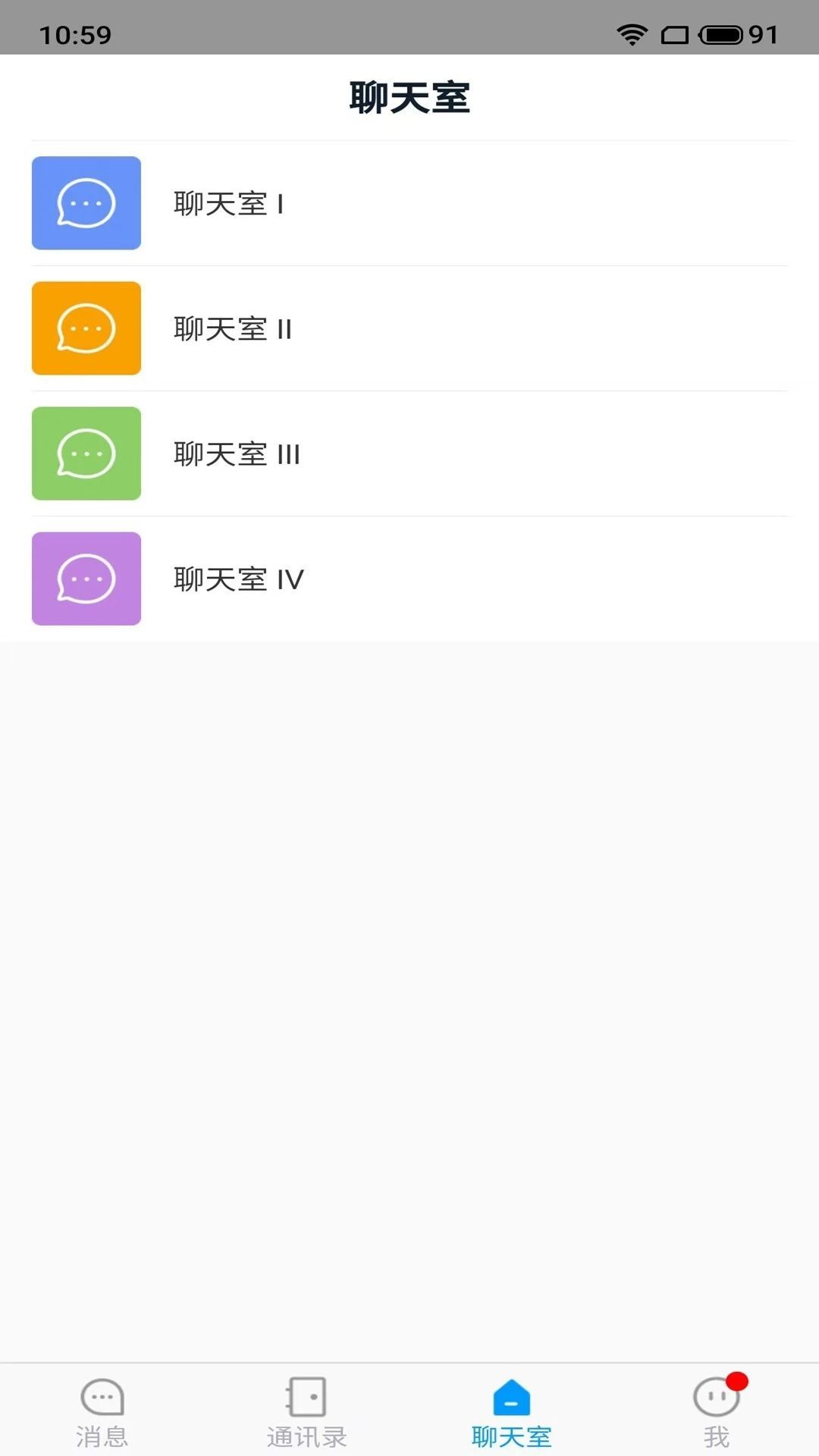截圖1