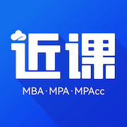 近課考研app