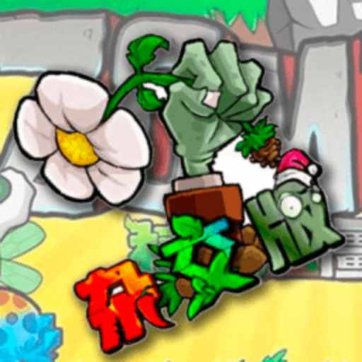 僵尸植物進化戰(zhàn)爭游戲