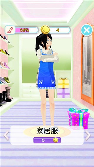 截圖2