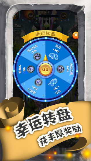 截圖4