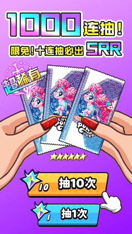 截圖3
