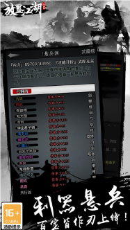 截圖1