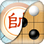 棋類(lèi)大師手游
