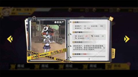 截圖1