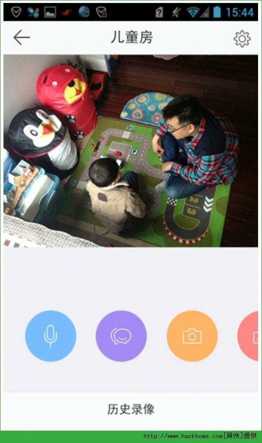 截圖4