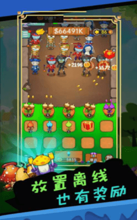 截圖3