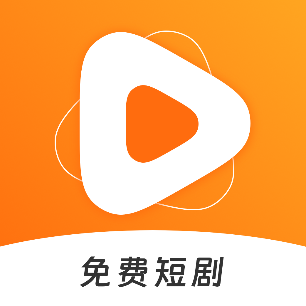 紅果劇場app