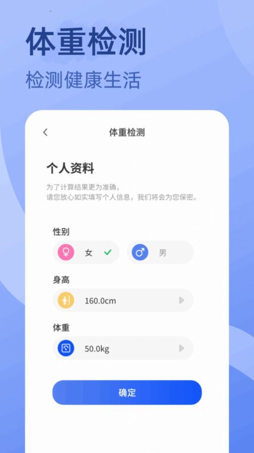 截圖3