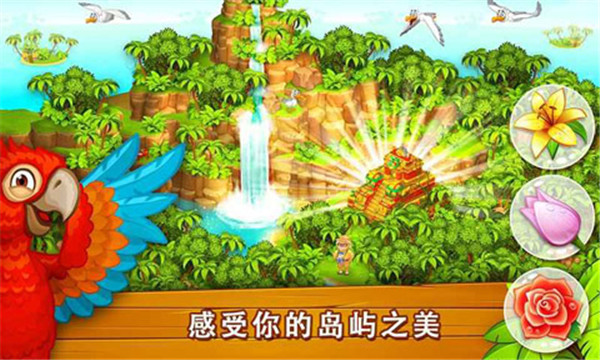 截圖1