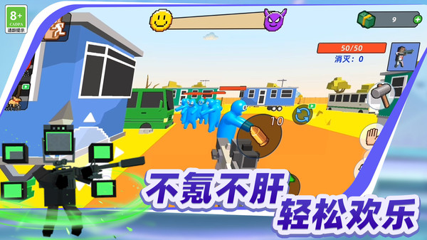 截圖3