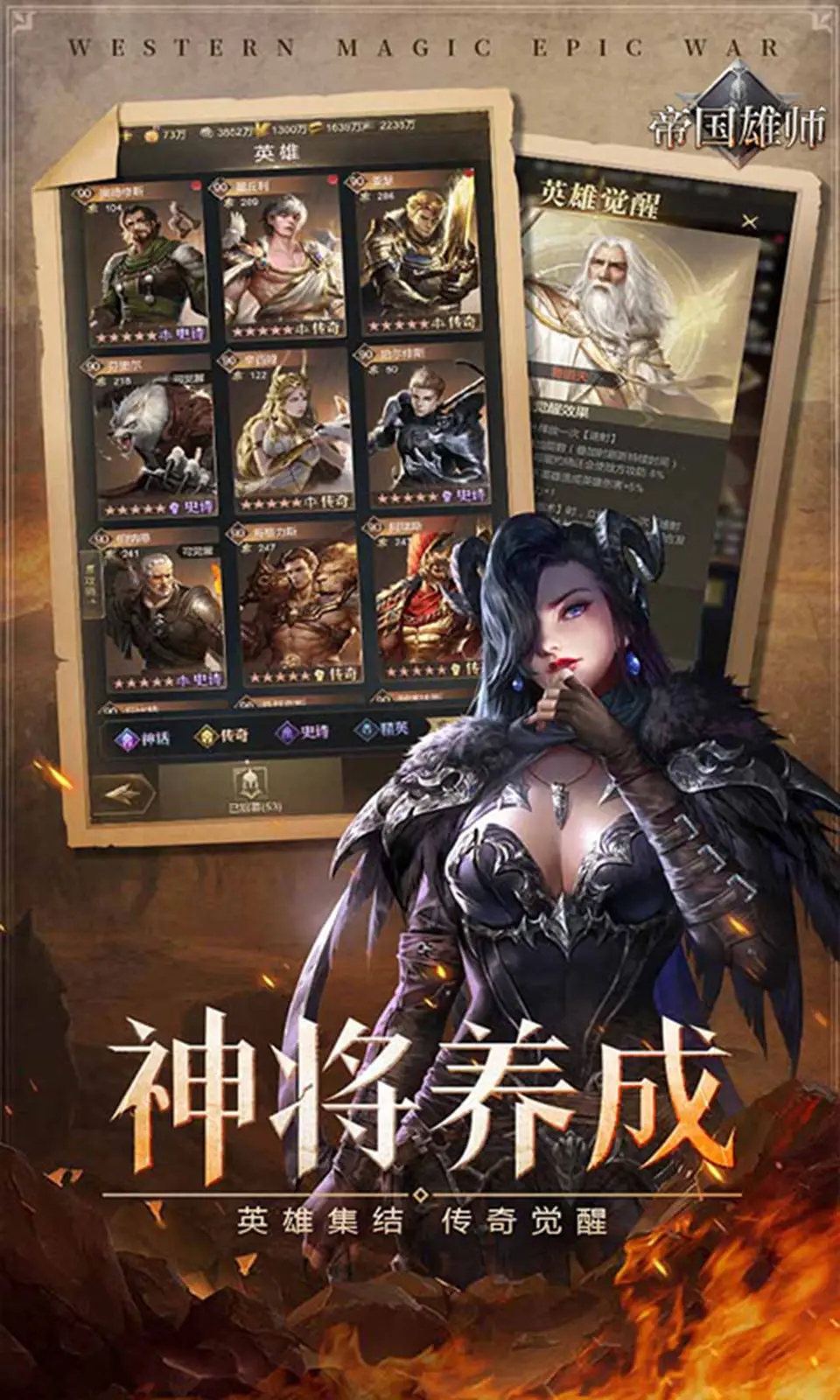 截圖2
