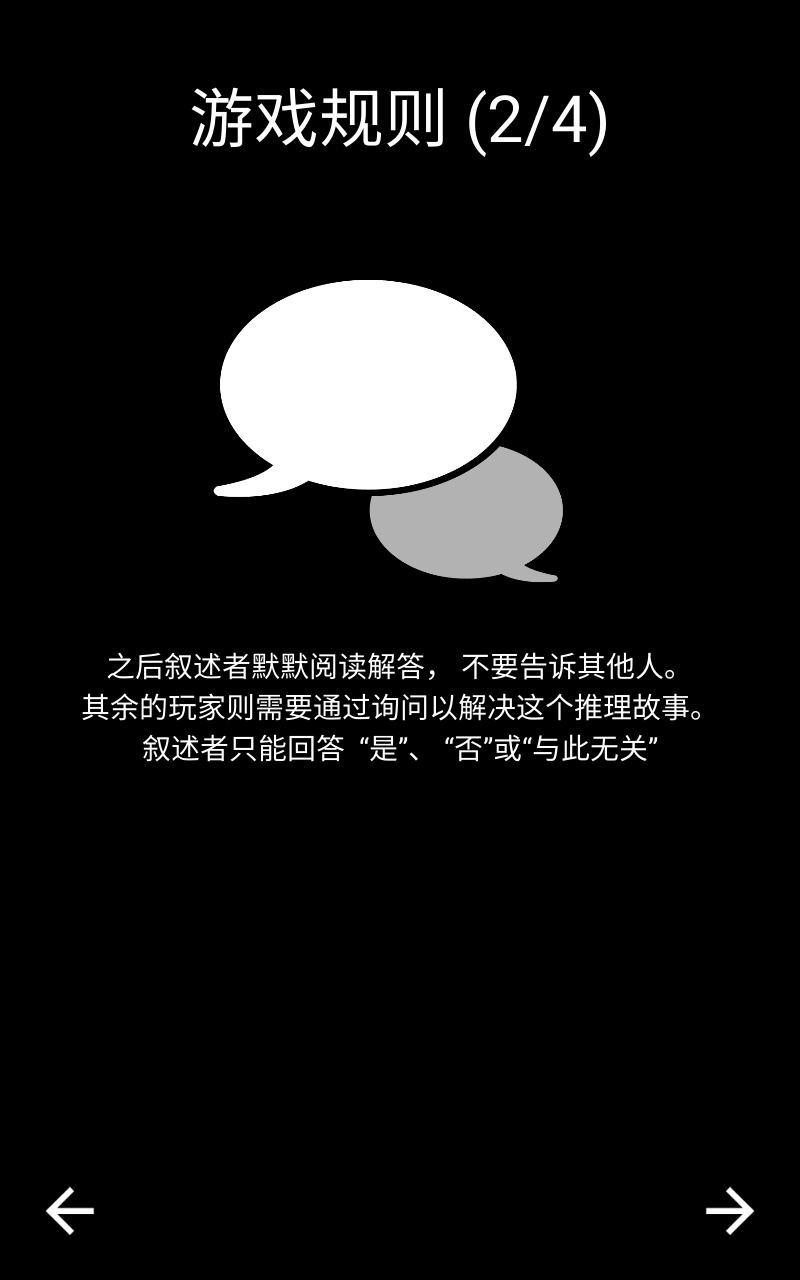 截圖1