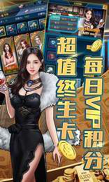 截圖1