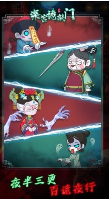 截圖1