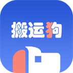 搬運(yùn)狗app