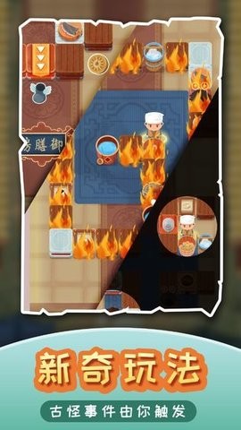 截圖1