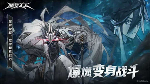 截圖2