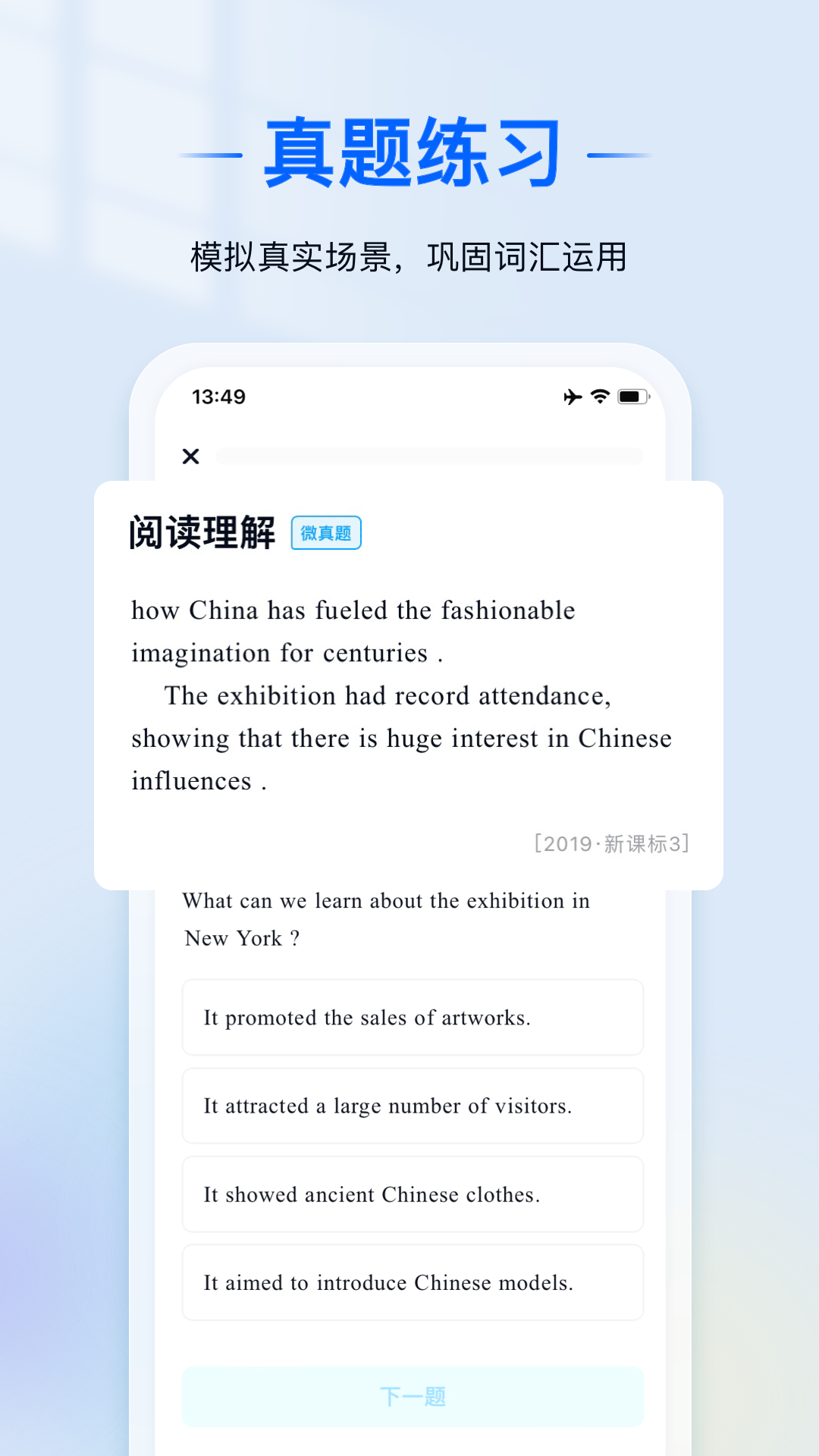 截圖1