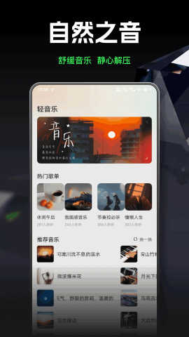 截圖3