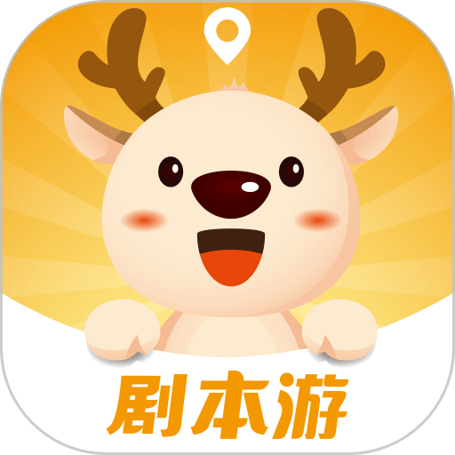 神奇旅行app