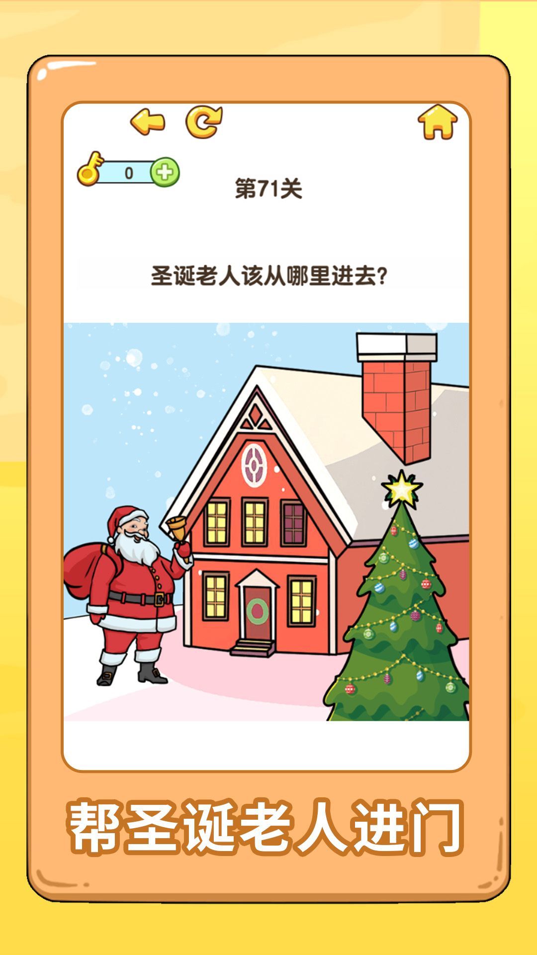 截圖2