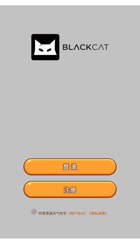 截圖1