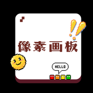 autodra繪畫app