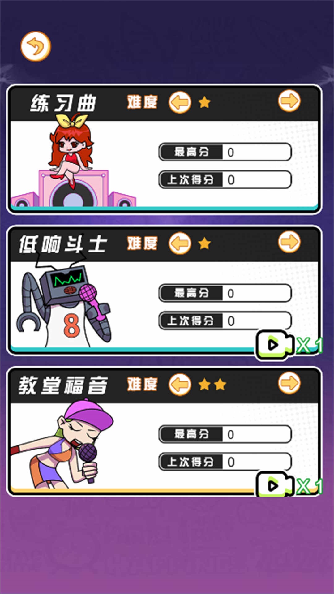 截圖1