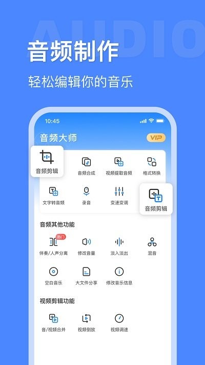 截圖1