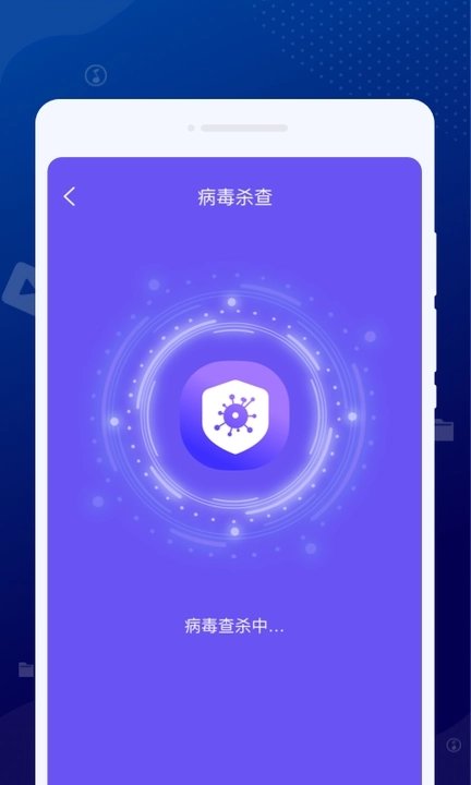 截圖4