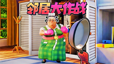 截圖4