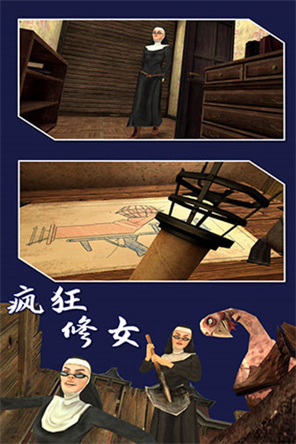 截圖1