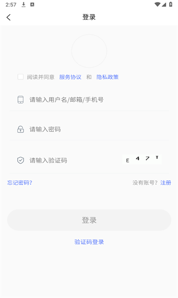 截圖1