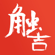 觸吉app