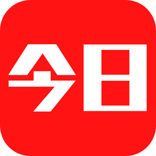 今日新鮮事app