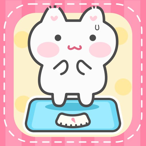 體重日記本app