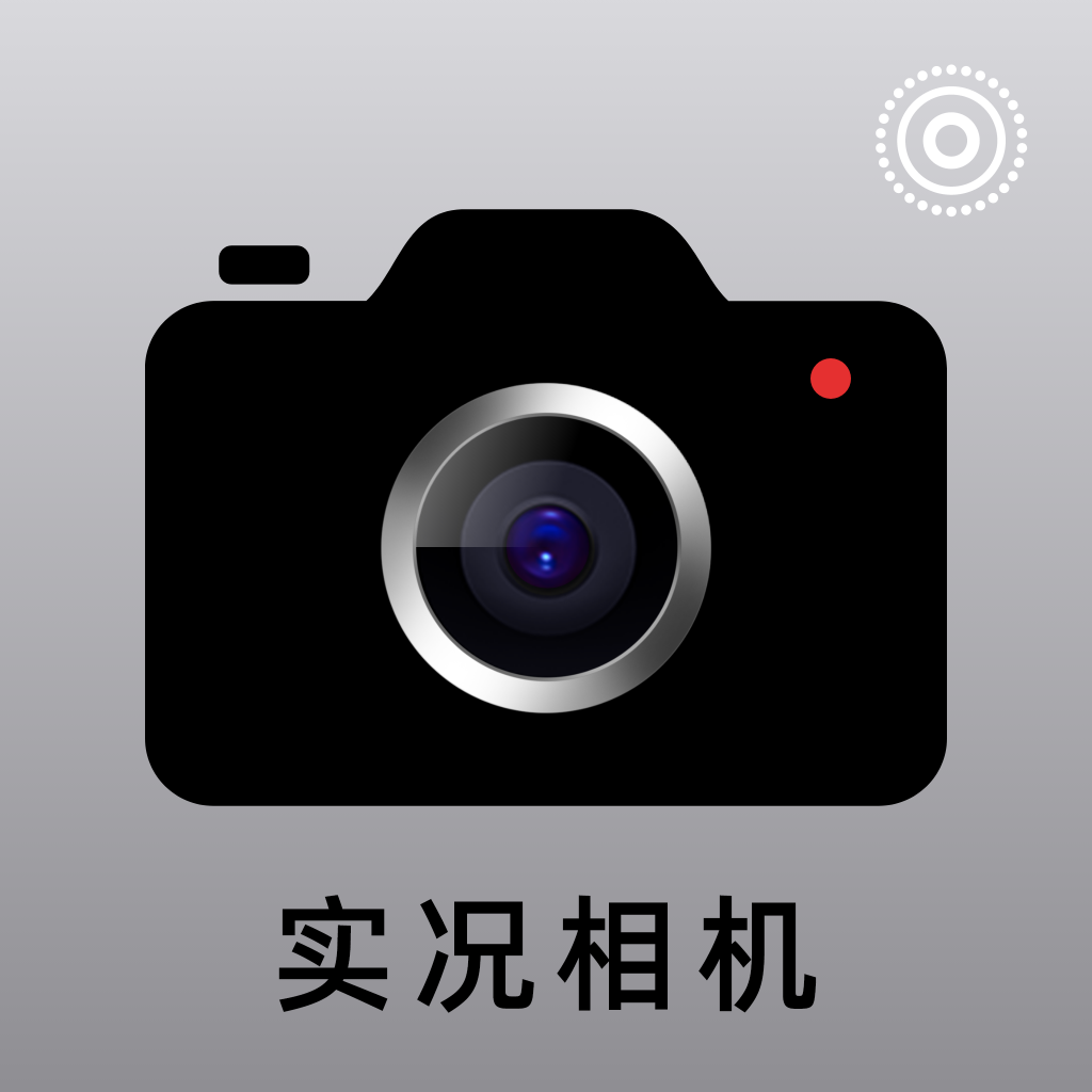 免費(fèi)live實(shí)況相機(jī)app
