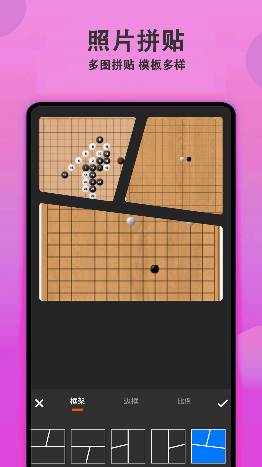 截圖2