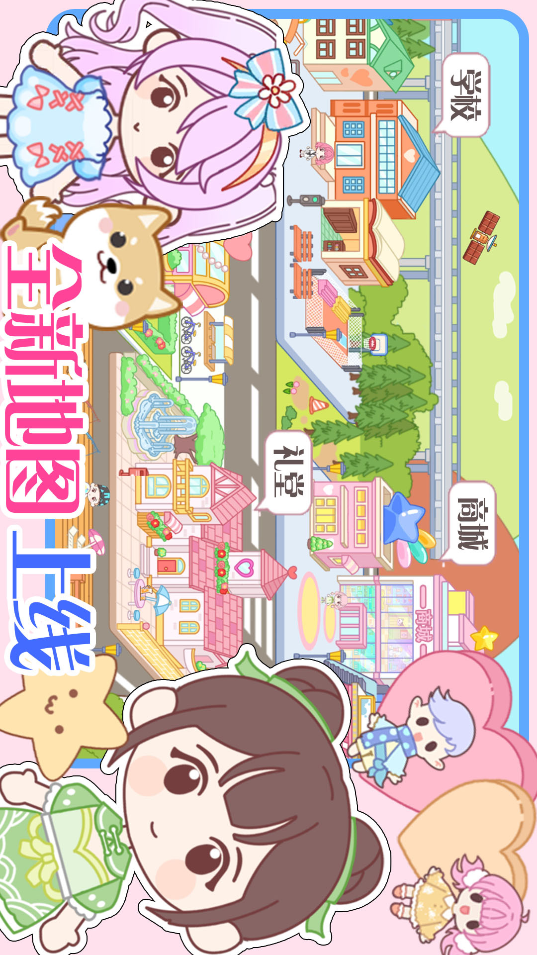 截圖1