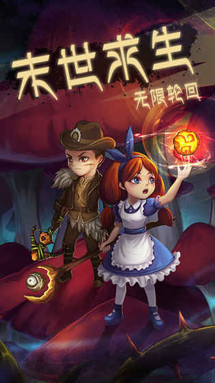 截圖1