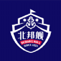 北邦艦免稅購