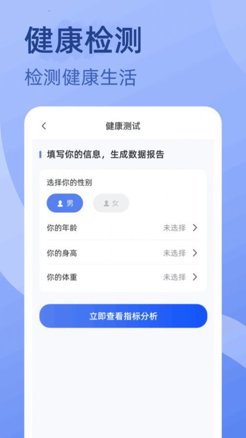 截圖1