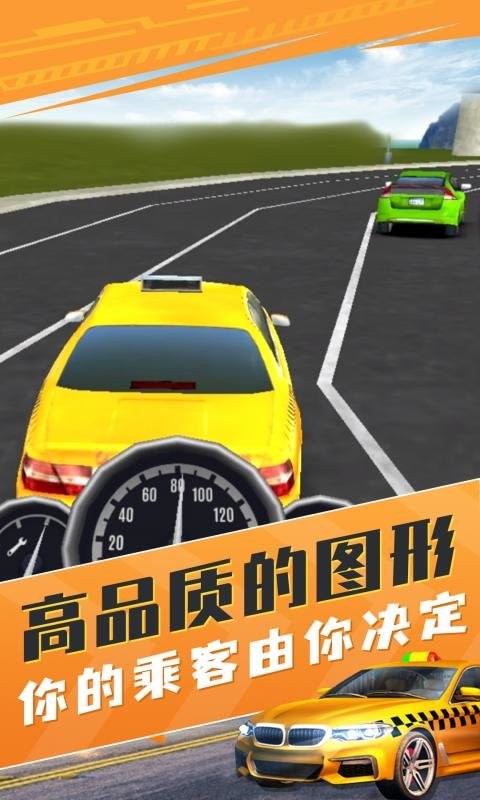 截圖1