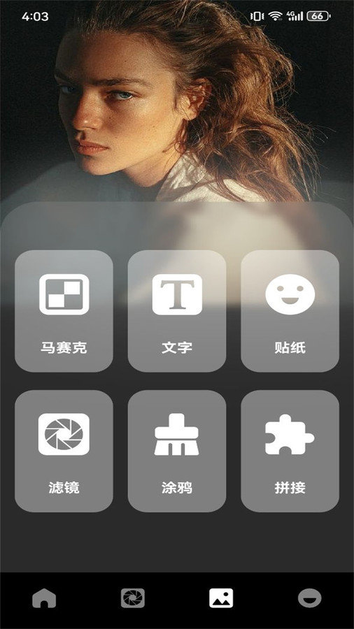 截圖2