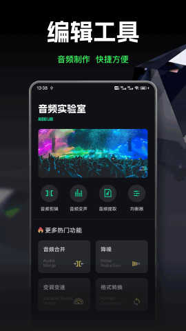 截圖1