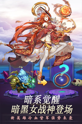 截圖1