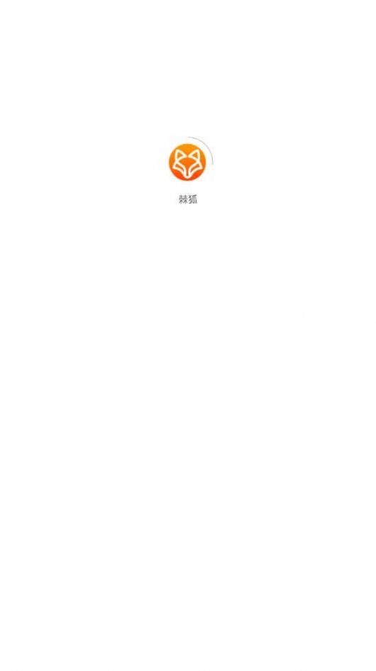 截圖4