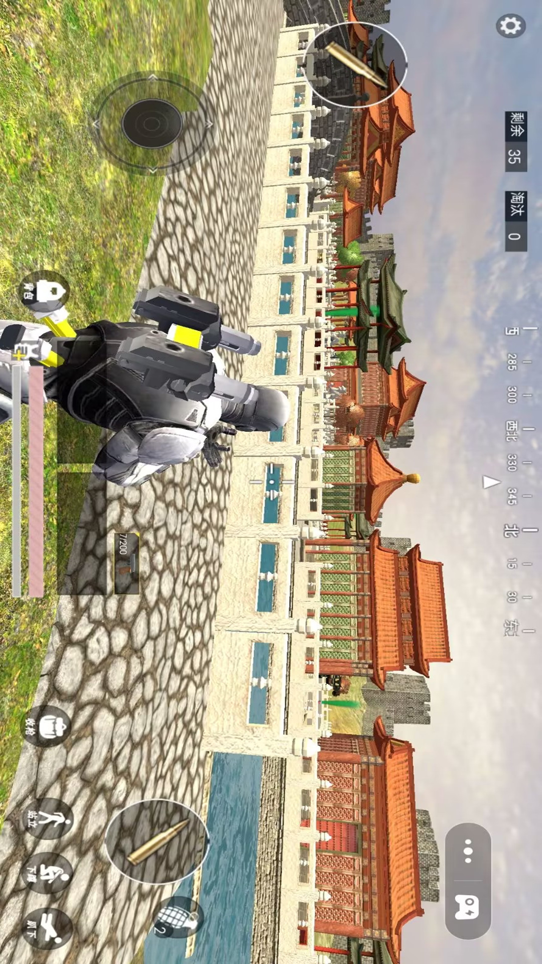 截圖1