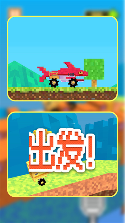 截圖4